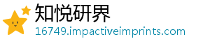 二相末剑游戏与细览画面关截图预展现精彩节-知悦研界